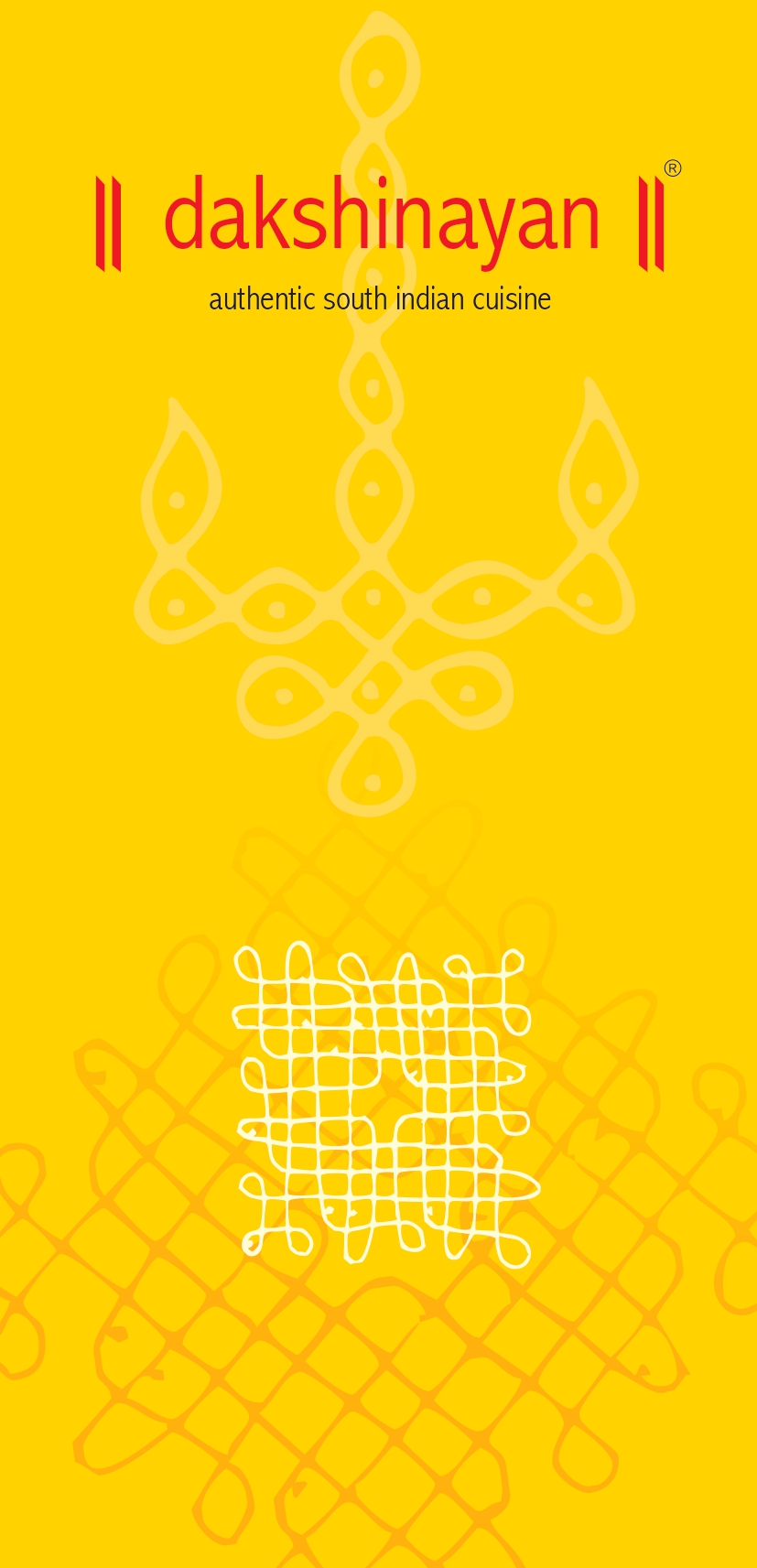 Menu Page 1